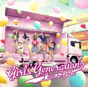 snsd-love-and-girls-cover