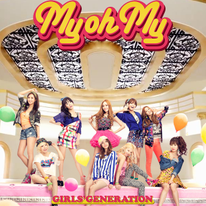 snsd___my_oh_my_album_cover_by_omgkpop-d6u0i90